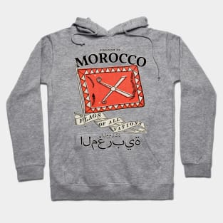 Vintage Morocco Country Flag Hoodie